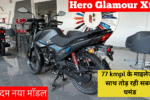 Hero Glamour Xtec