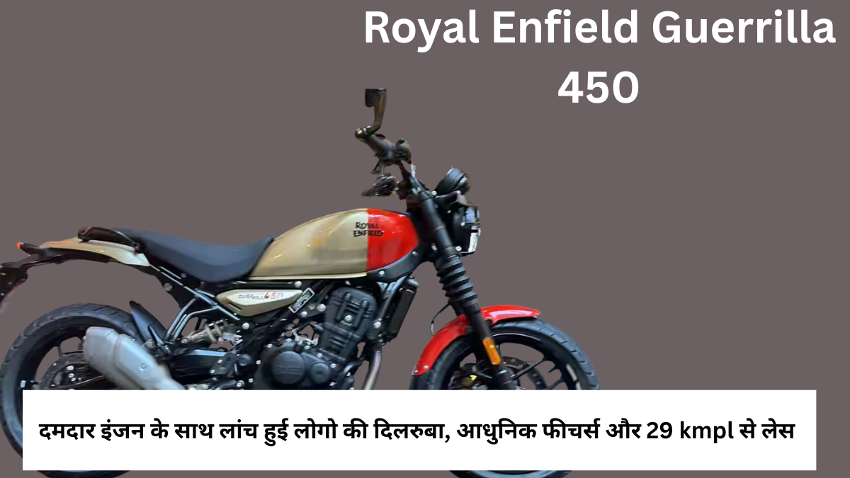 Royal Enfield Guerrilla 450