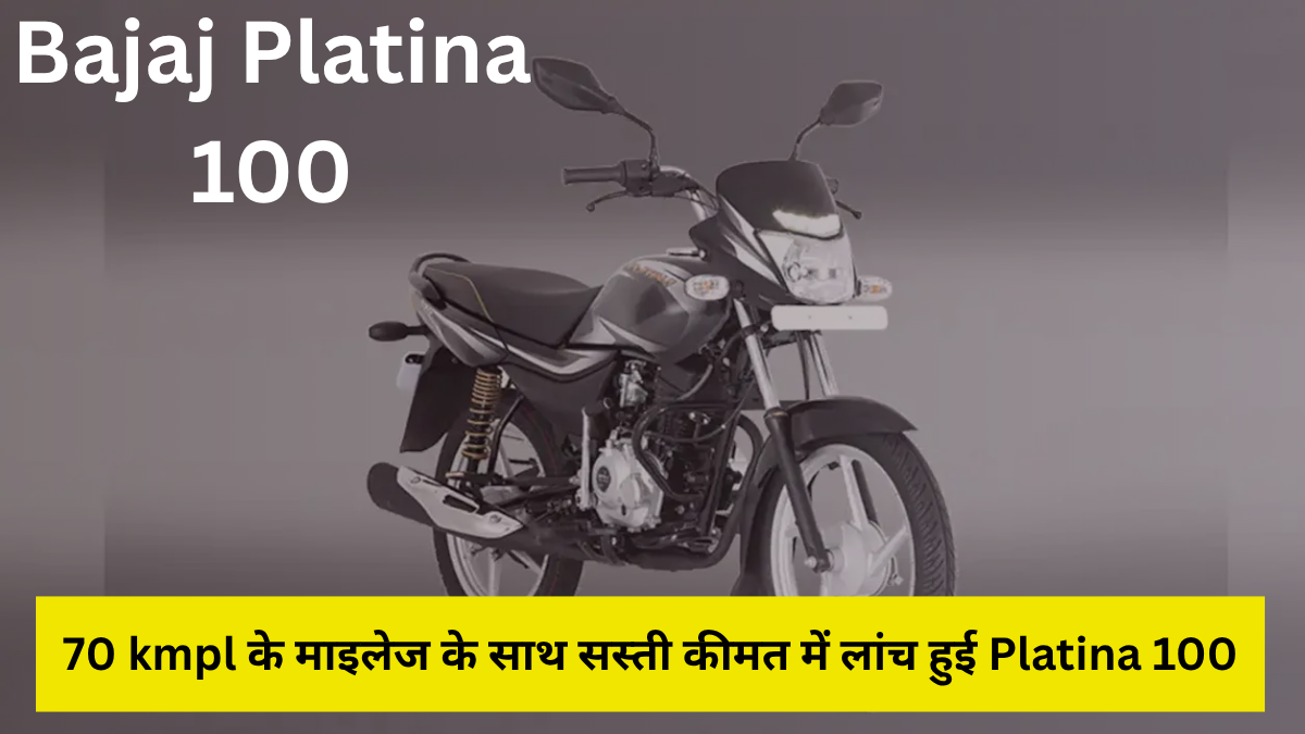 Bajaj Platina 100